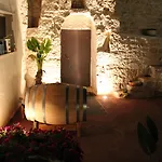 La Vigna 4*